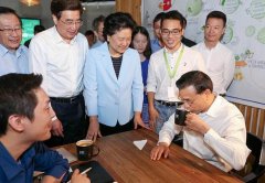 请看这杯“总理咖啡”与中国制造2025的化学反应