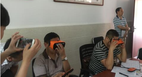 幻鲸VR与宜昌高新区教育系统共话