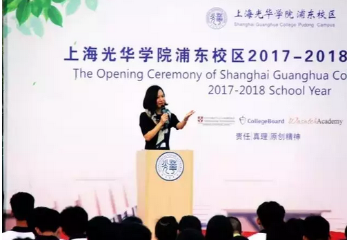 教师节活动|盘点2017年度中国最走心