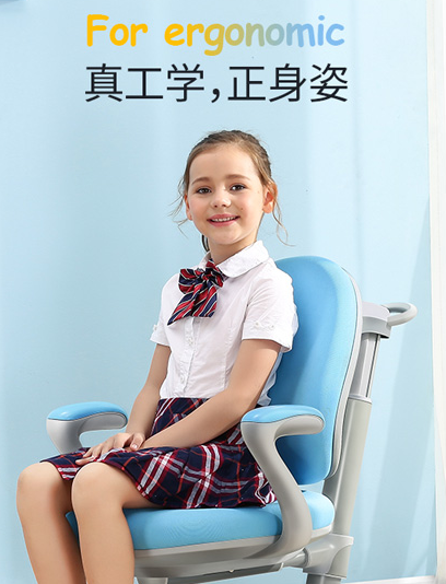 西昊K16儿童学习椅震撼上市，成为
