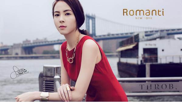 罗曼蒂珠宝系列产品